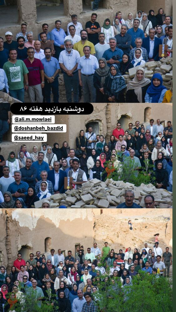  جدید ترین استوری اینستاگرام هادی فلاح