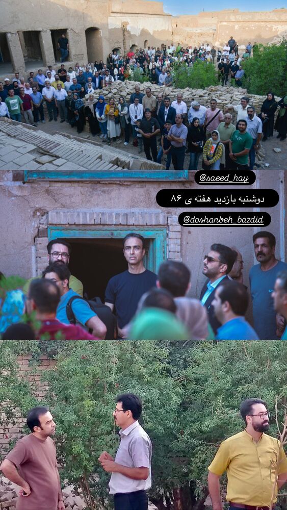  جدید ترین استوری اینستاگرام هادی فلاح