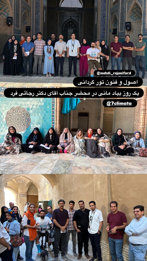  جدید ترین استوری اینستاگرام هادی فلاح