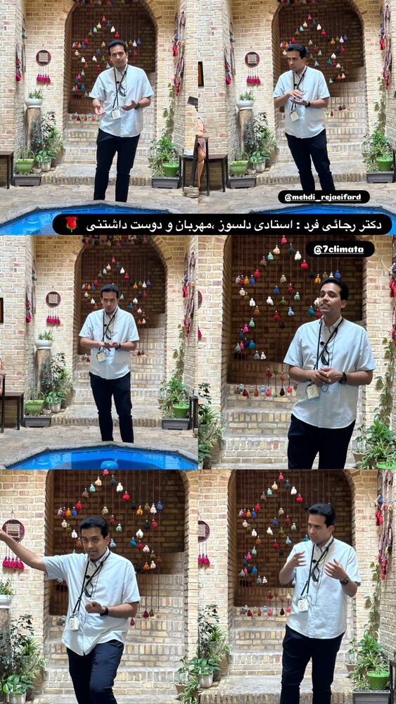  جدید ترین استوری اینستاگرام هادی فلاح