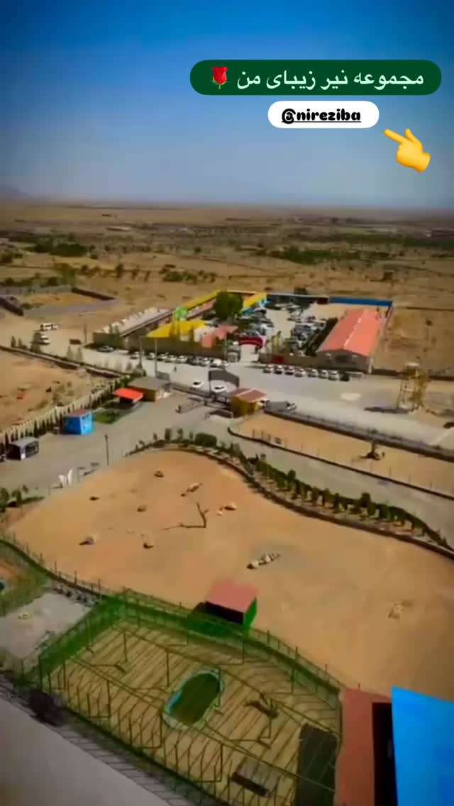  جدید ترین استوری اینستاگرام هادی فلاح
