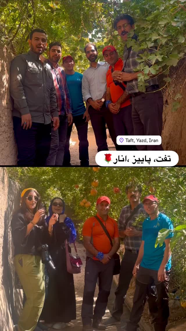  جدید ترین استوری اینستاگرام هادی فلاح