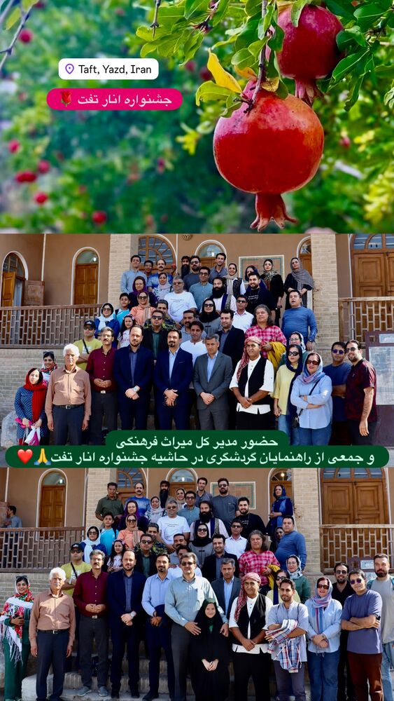  جدید ترین استوری اینستاگرام هادی فلاح
