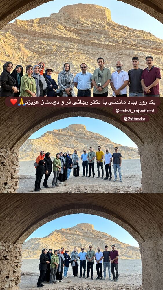  جدید ترین استوری اینستاگرام هادی فلاح