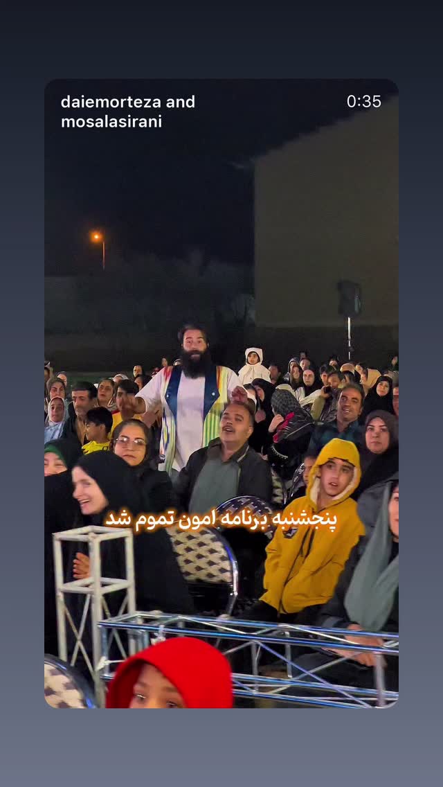 جدید ترین استوری اینستاگرام هادی فلاح