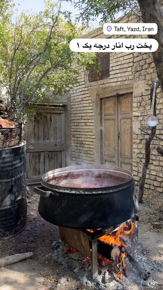 جدید ترین استوری اینستاگرام هادی فلاح