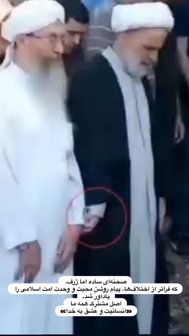  جدید ترین استوری اینستاگرام هادی فلاح