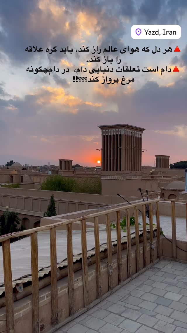  جدید ترین استوری اینستاگرام هادی فلاح