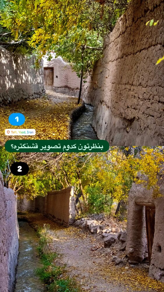  جدید ترین استوری اینستاگرام هادی فلاح