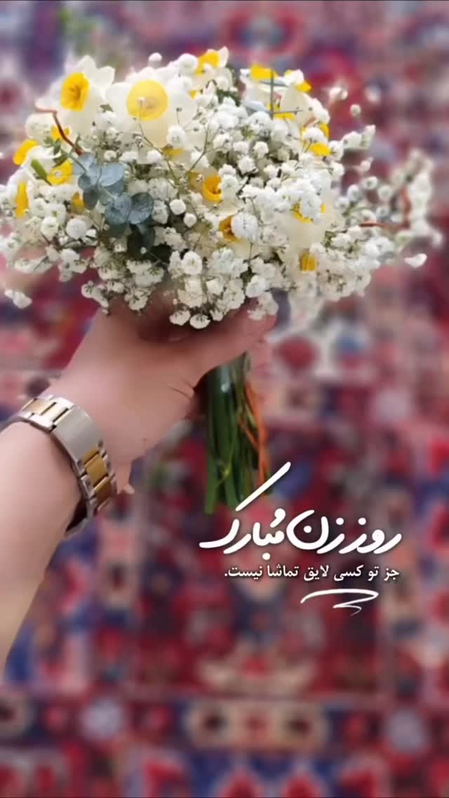  جدید ترین استوری اینستاگرام هادی فلاح