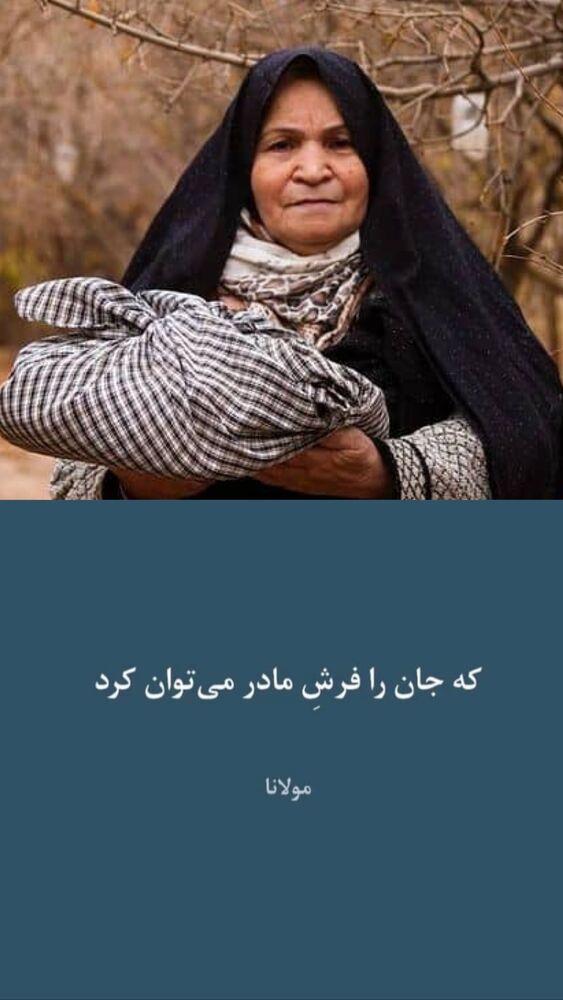  جدید ترین استوری اینستاگرام هادی فلاح
