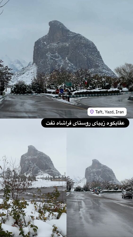  جدید ترین استوری اینستاگرام هادی فلاح