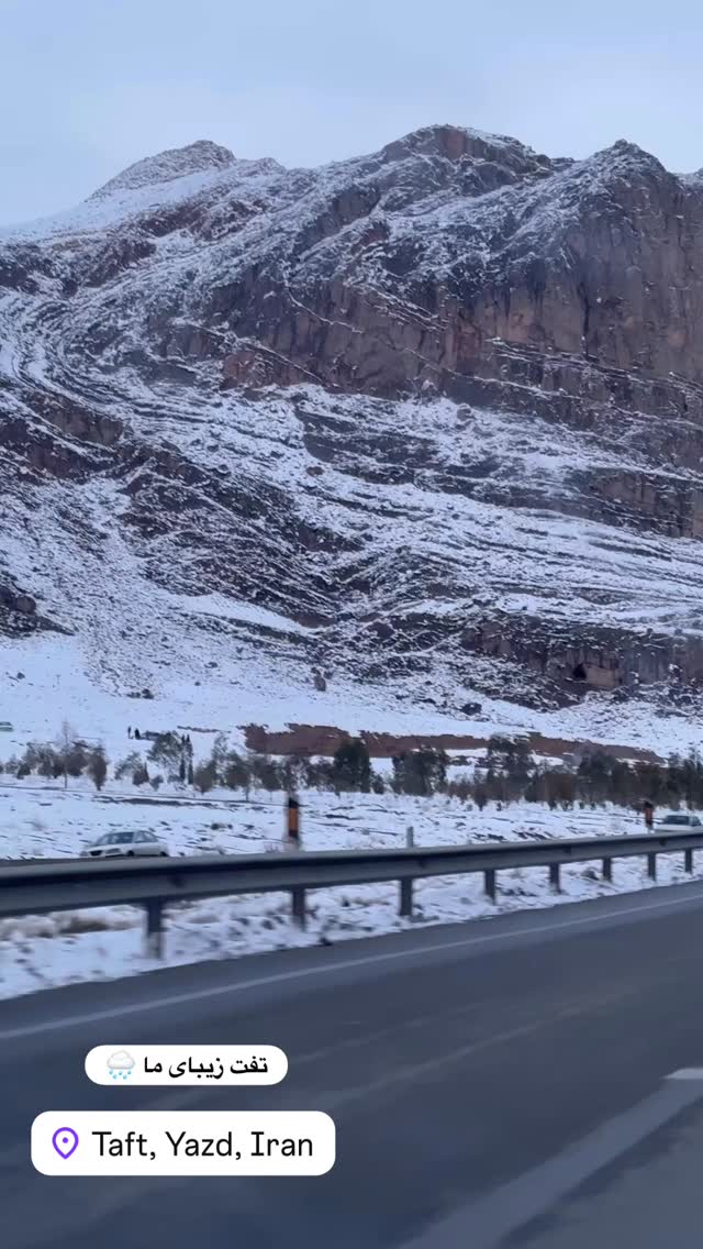  جدید ترین استوری اینستاگرام هادی فلاح