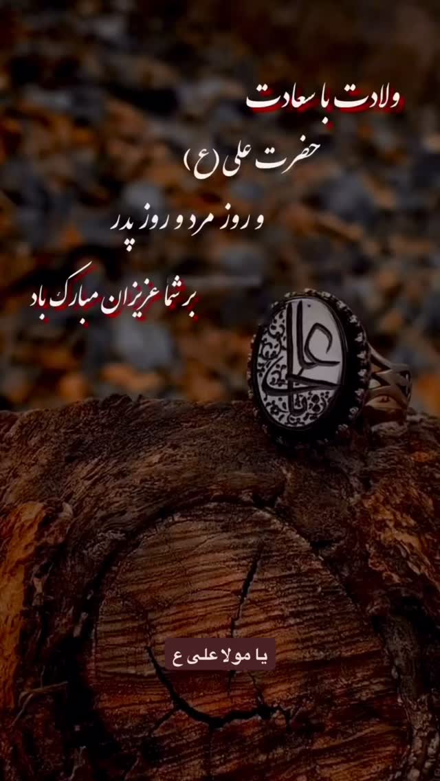  جدید ترین استوری اینستاگرام هادی فلاح