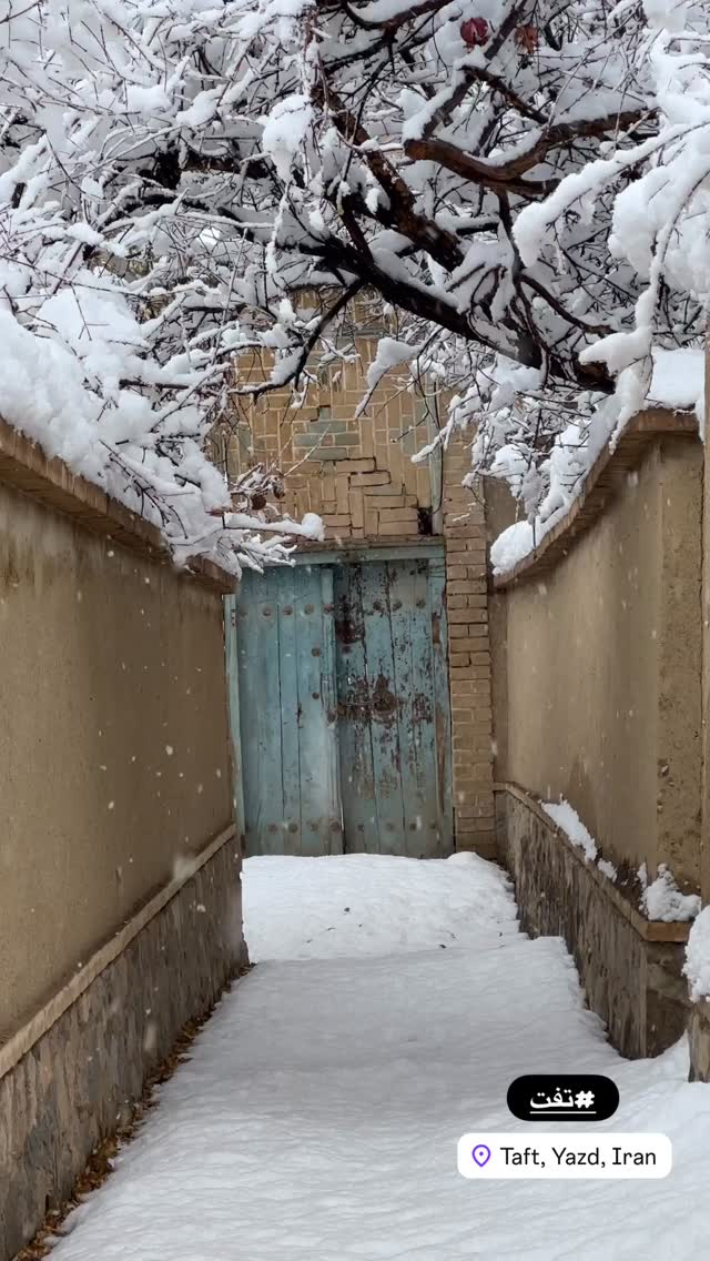  جدید ترین استوری اینستاگرام هادی فلاح
