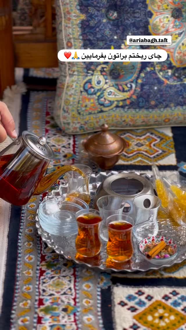  جدید ترین استوری اینستاگرام هادی فلاح