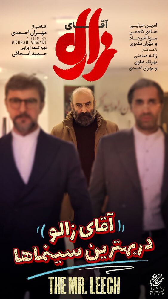  جدید ترین استوری اینستاگرام هادی کاظمی