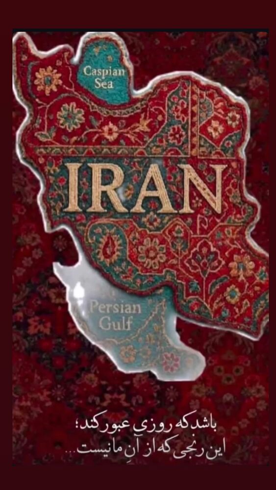  جدید ترین استوری اینستاگرام هادی کاظمی