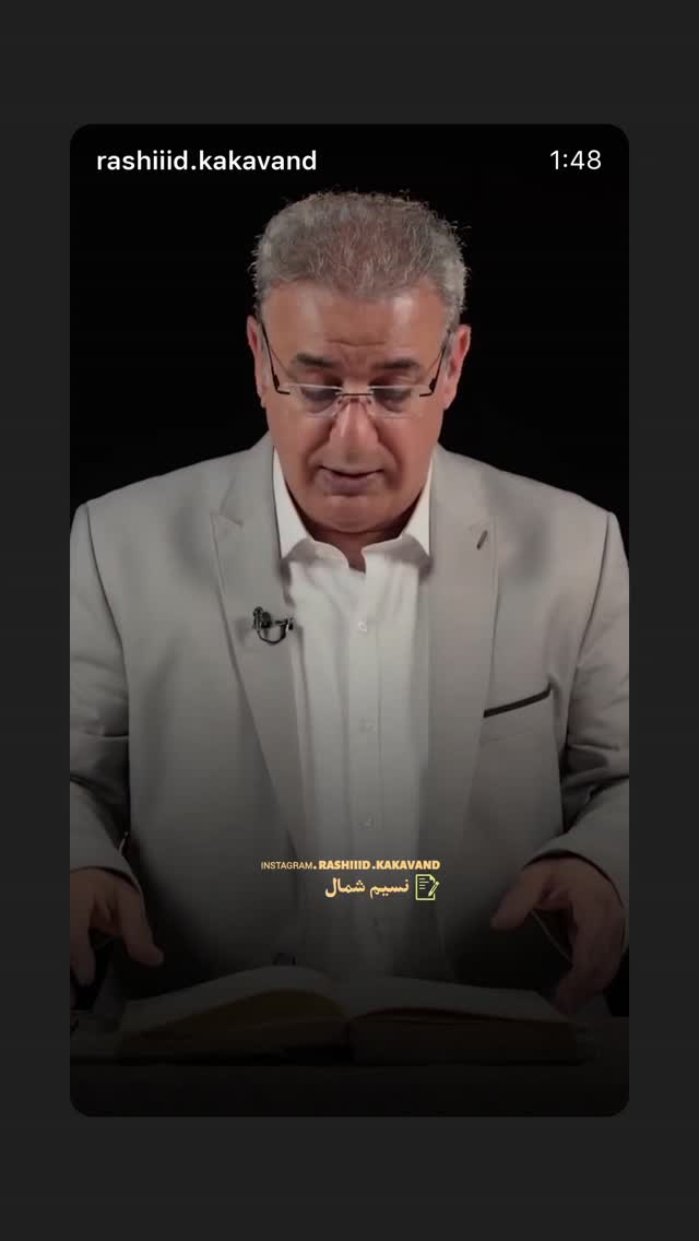  جدید ترین استوری اینستاگرام هادی کاظمی