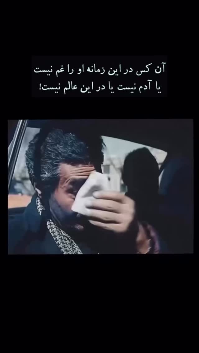  جدید ترین استوری اینستاگرام هادی کاظمی