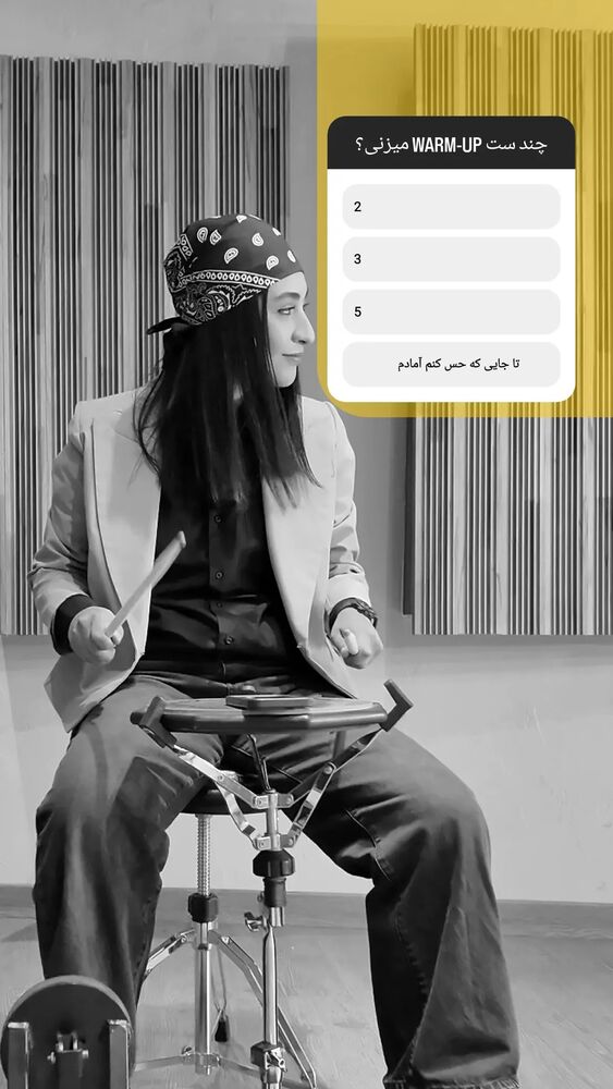  جدید ترین استوری اینستاگرام حدیث کرمی