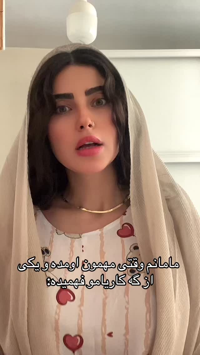  جدید ترین استوری اینستاگرام حدیثه حیدری