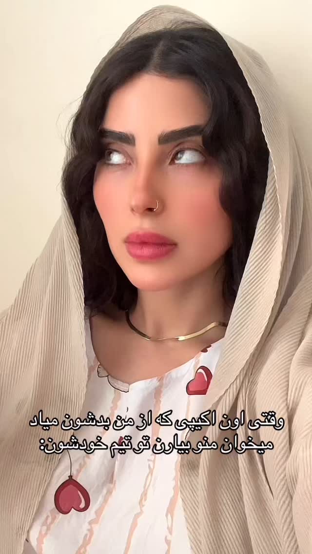  جدید ترین استوری اینستاگرام حدیثه حیدری