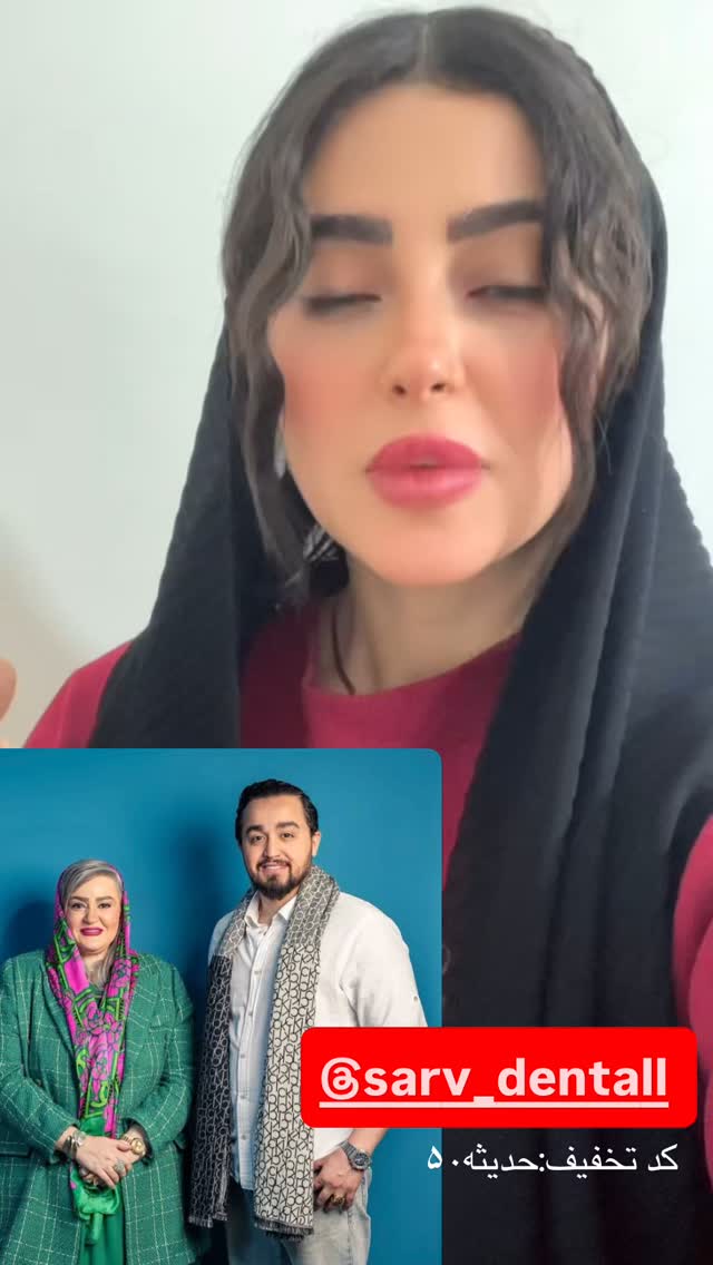  جدید ترین استوری اینستاگرام حدیثه حیدری