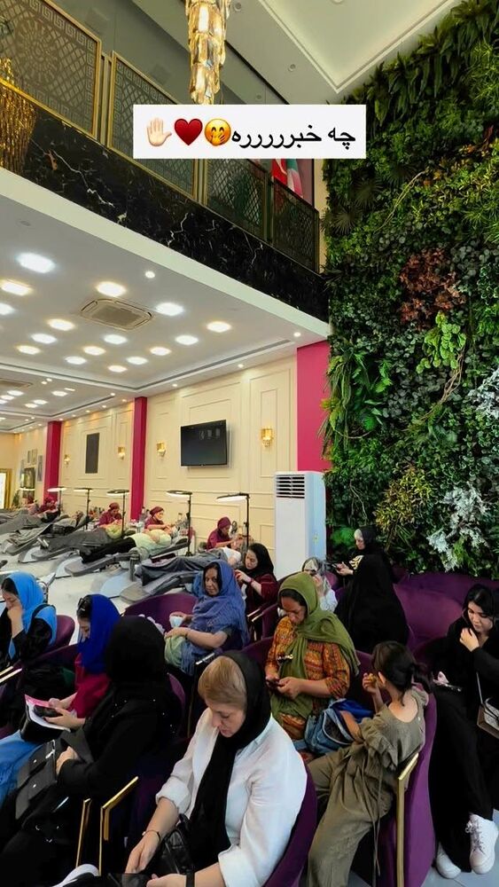  جدید ترین استوری اینستاگرام حدیثه حیدری