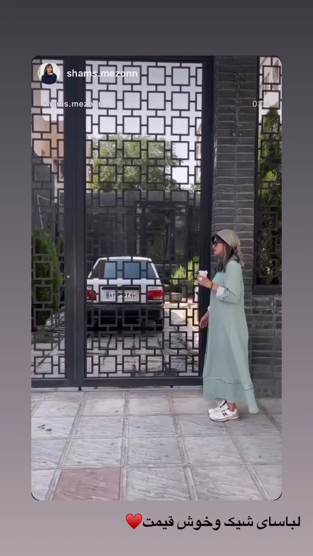  جدید ترین استوری اینستاگرام حدیثه حیدری