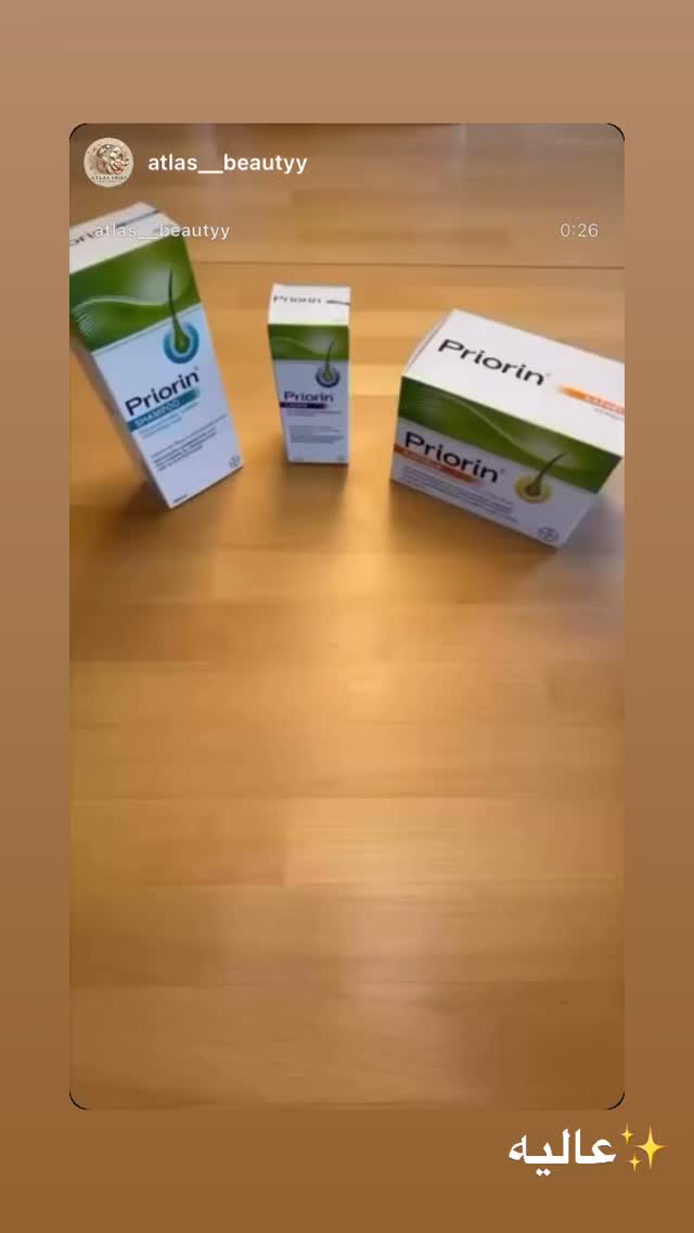  جدید ترین استوری اینستاگرام حدیثه حیدری