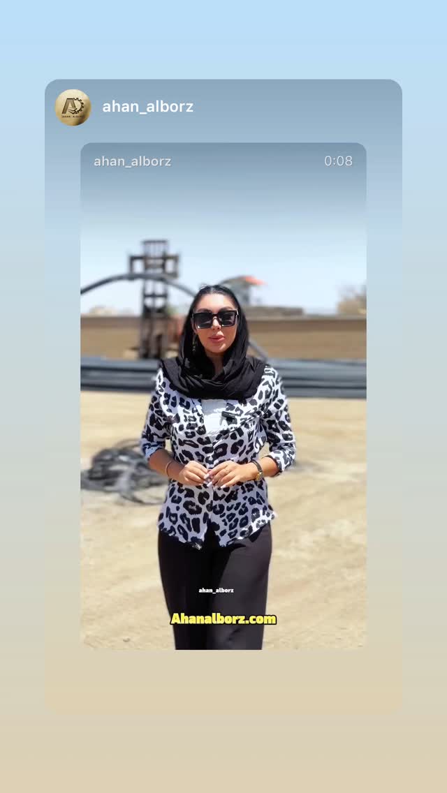  جدید ترین استوری اینستاگرام حدیثه حیدری