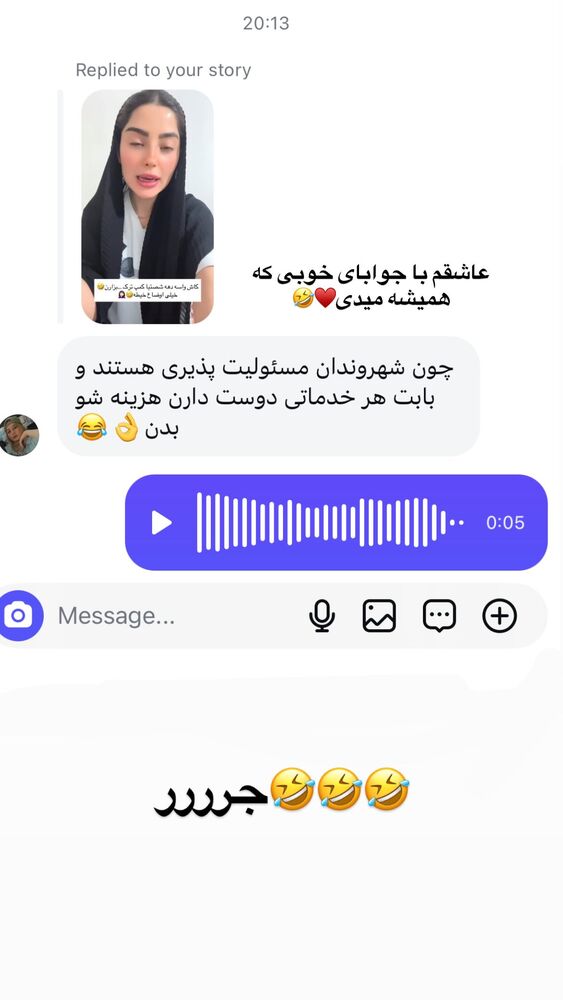  جدید ترین استوری اینستاگرام حدیثه حیدری