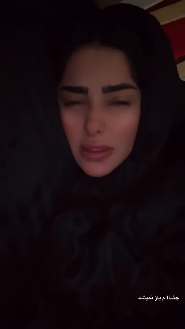  جدید ترین استوری اینستاگرام حدیثه حیدری