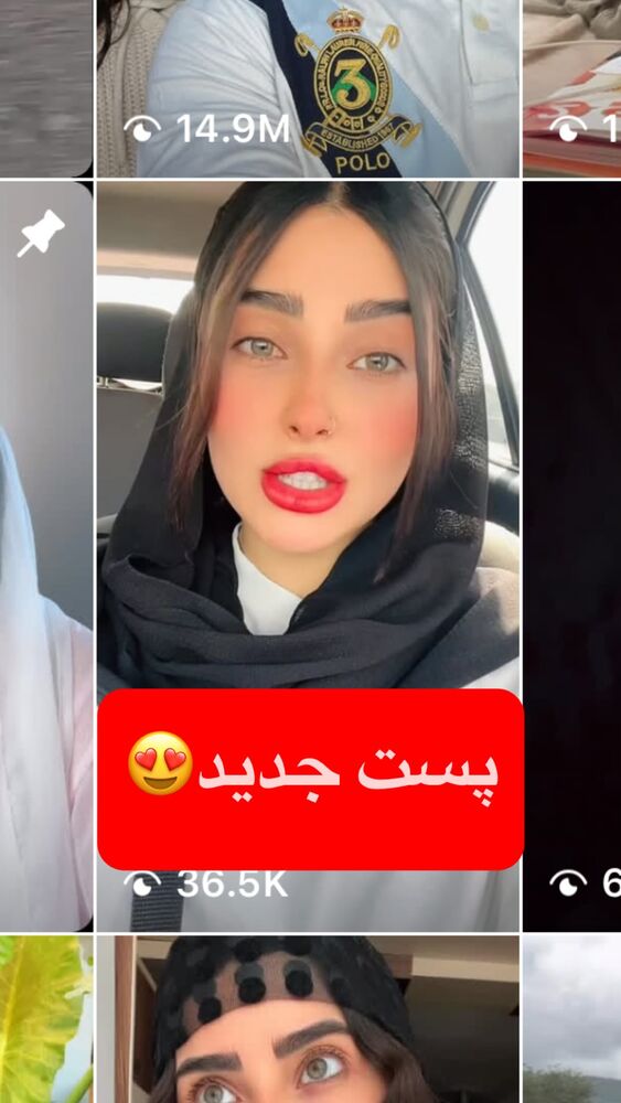 جدید ترین استوری اینستاگرام حدیثه حیدری
