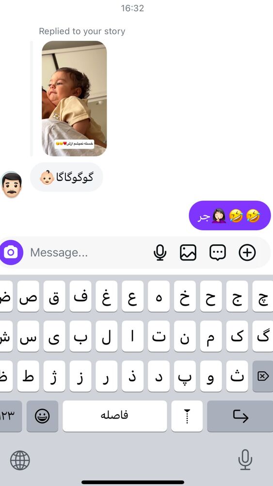  جدید ترین استوری اینستاگرام حدیثه حیدری