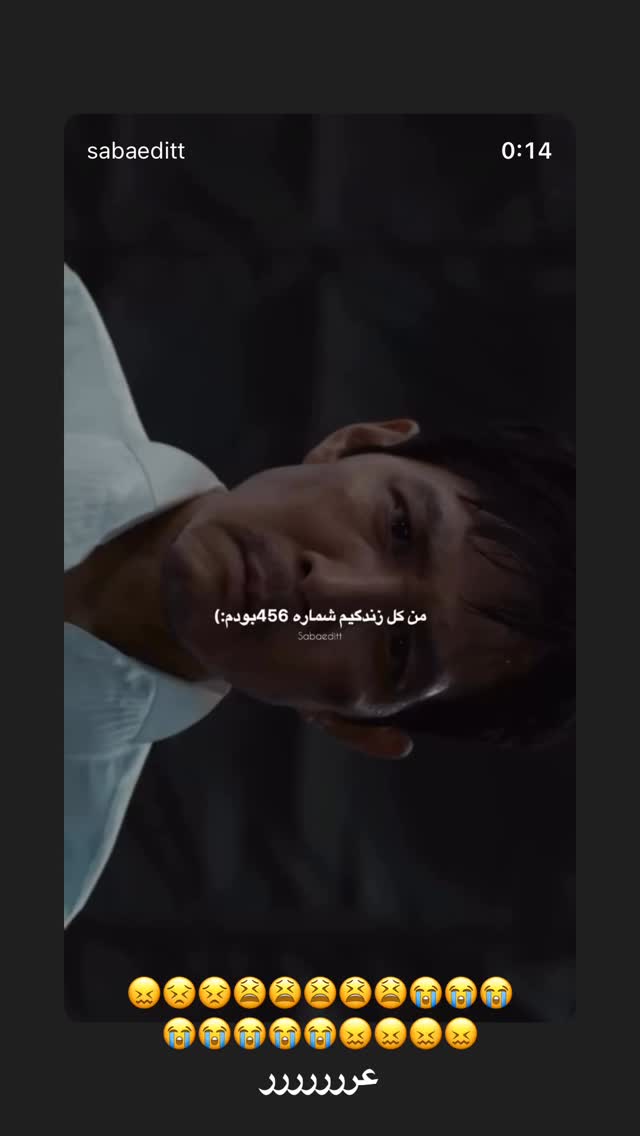  جدید ترین استوری اینستاگرام حدیثه حیدری