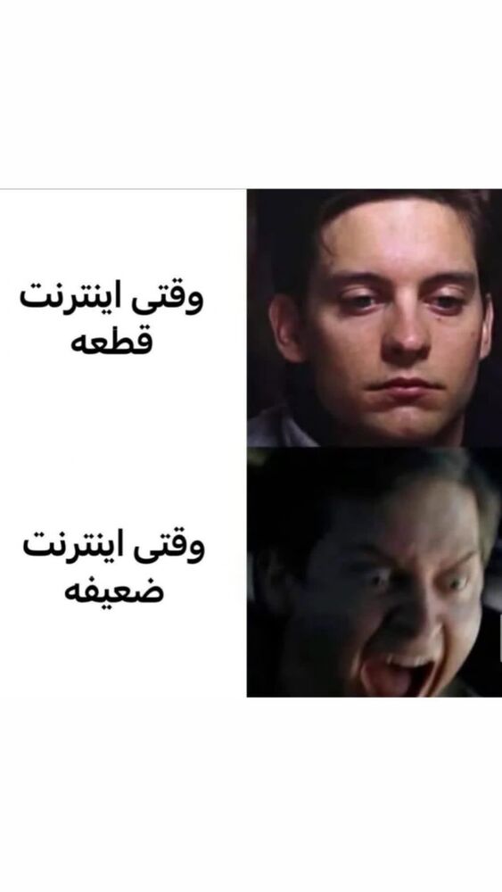  جدید ترین استوری اینستاگرام حدیثه حیدری