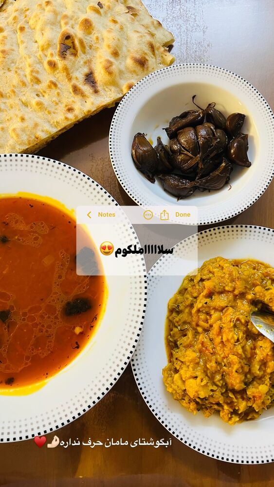  جدید ترین استوری اینستاگرام حدیثه حیدری
