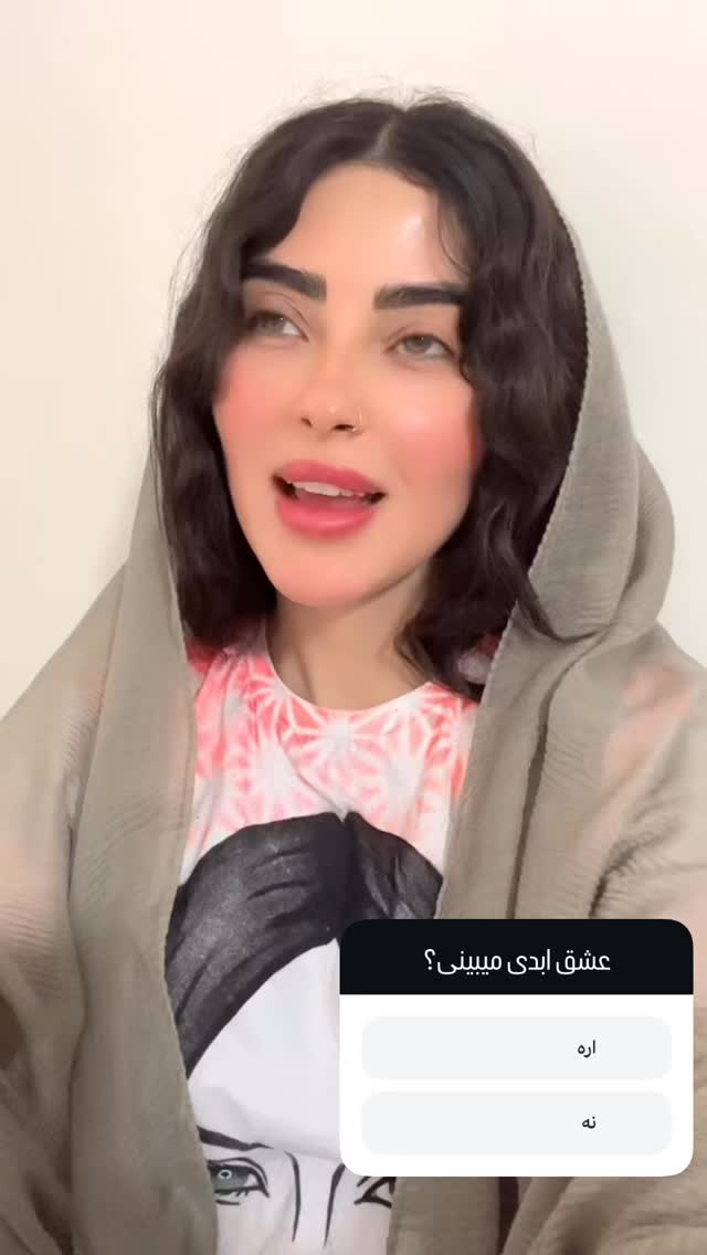  جدید ترین استوری اینستاگرام حدیثه حیدری