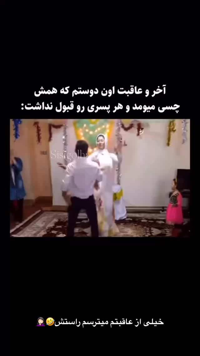  جدید ترین استوری اینستاگرام حدیثه حیدری