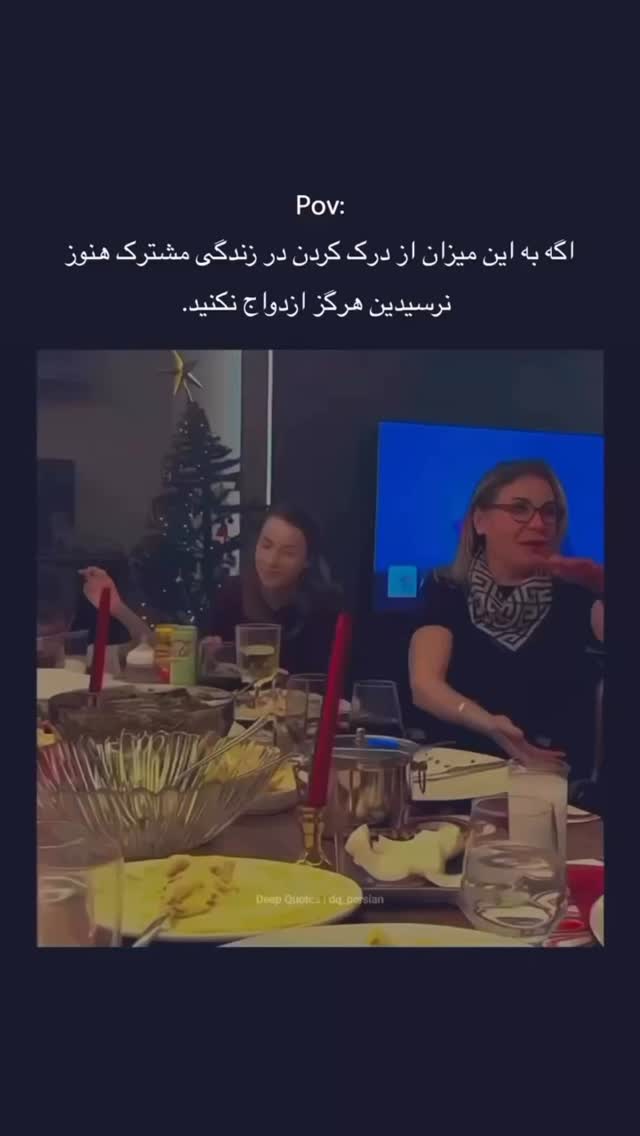 جدید ترین استوری اینستاگرام حدیثه حیدری