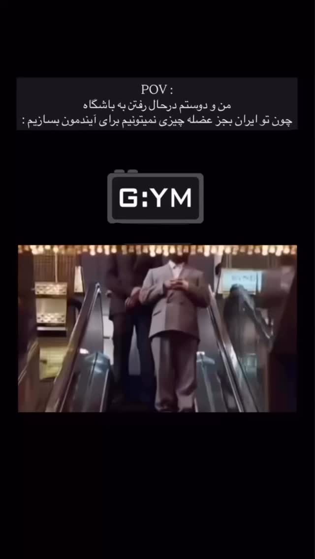  جدید ترین استوری اینستاگرام حدیثه حیدری