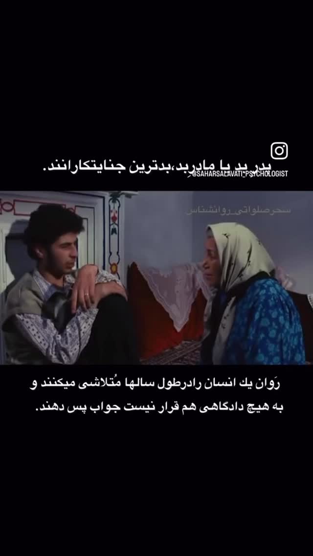  جدید ترین استوری اینستاگرام حدیثه حیدری