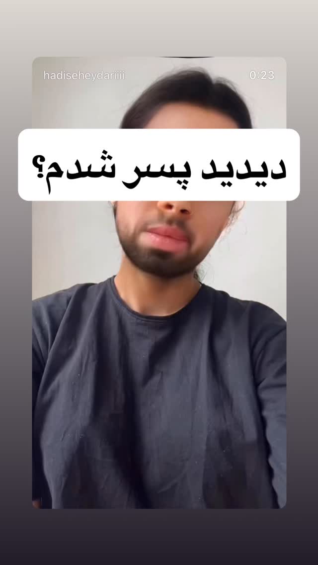  جدید ترین استوری اینستاگرام حدیثه حیدری