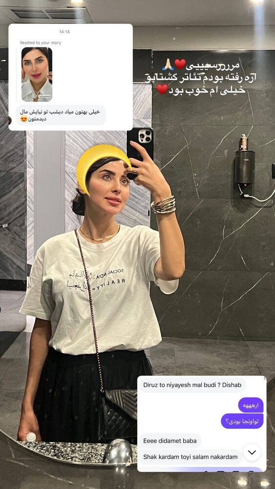  جدید ترین استوری اینستاگرام حدیثه حیدری
