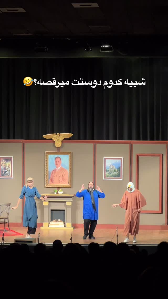  جدید ترین استوری اینستاگرام حدیثه حیدری