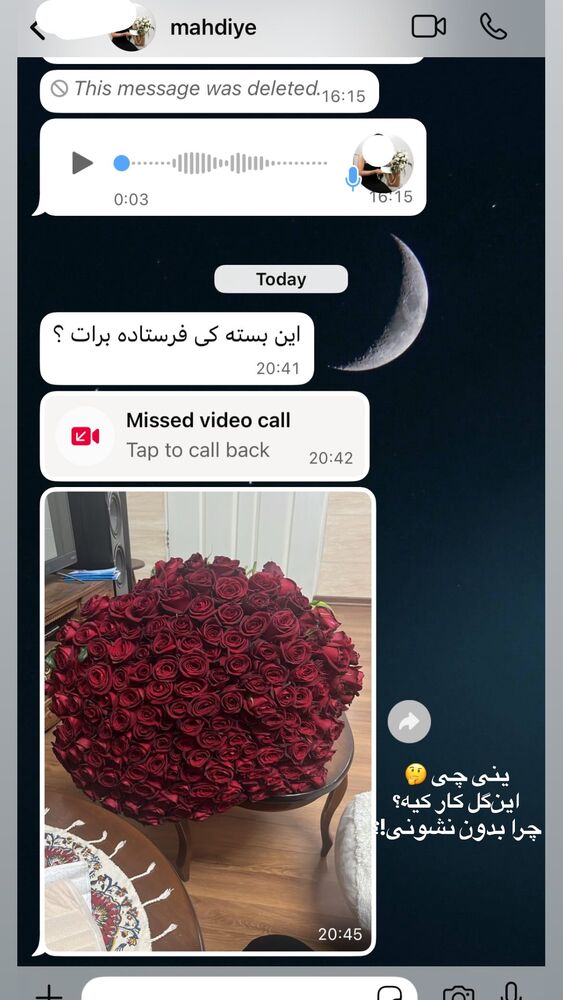  جدید ترین استوری اینستاگرام حدیثه حیدری