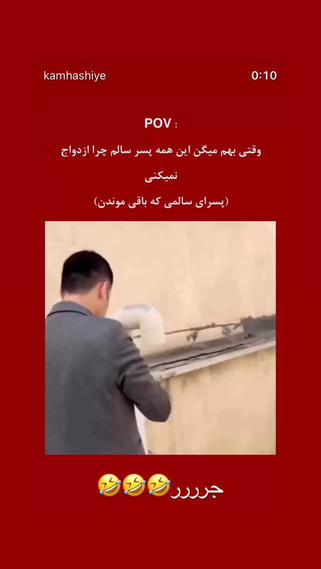  جدید ترین استوری اینستاگرام حدیثه حیدری