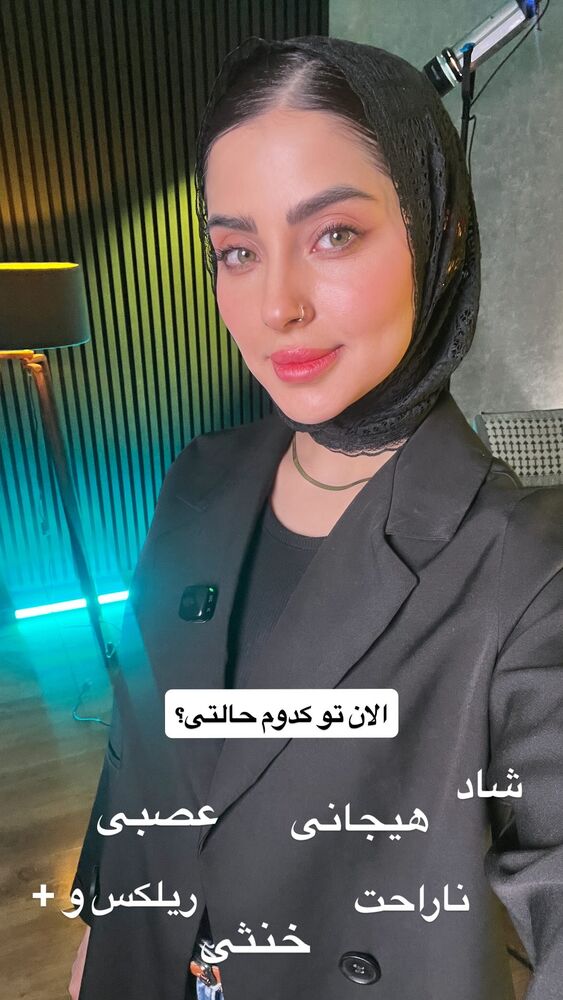  جدید ترین استوری اینستاگرام حدیثه حیدری